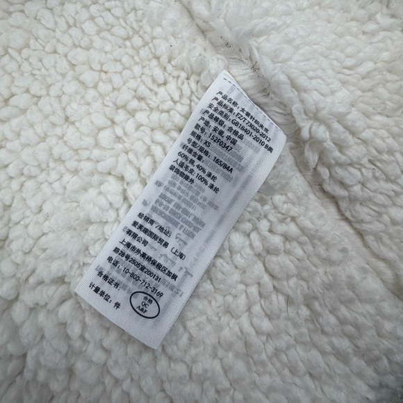 Abercrombie & Fitch Cozy Sherpa Lined Shawl Collar Cardigan Sweater XS - Picture 5 of 7